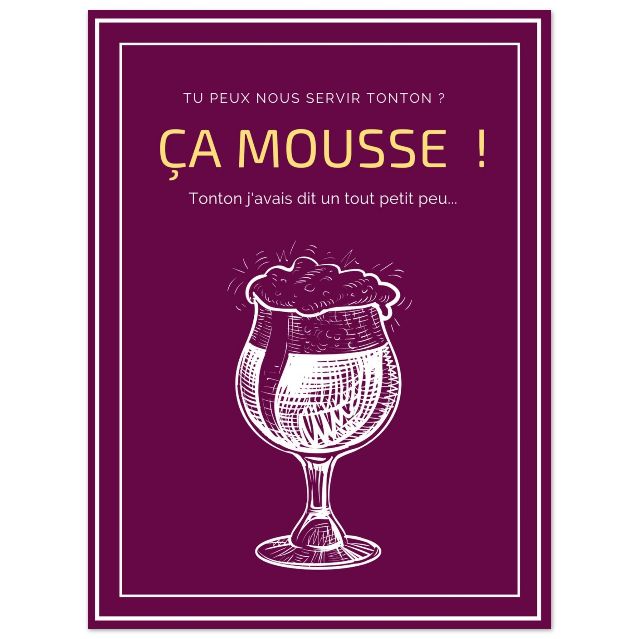 58dcf9f0-9600-4c87-b9dc-ce44886eb186